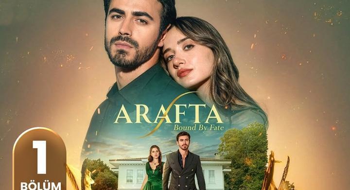 مسلسلات تركية