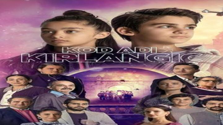 مسلسلات تركية